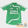 maillot de Saint-Etienne 2007/2008 vintage