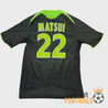 Vue arrière du maillot Saint-Étienne 08/09 – MATSUI #22